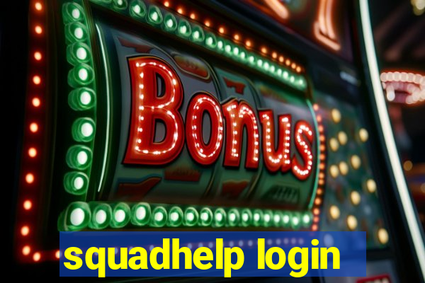 squadhelp login